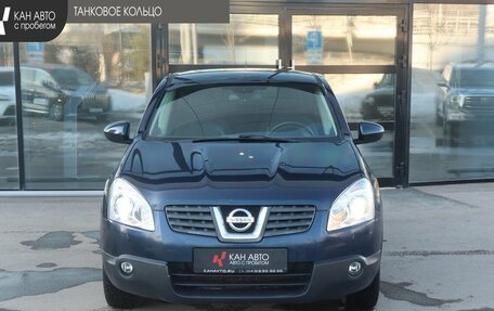 Nissan Qashqai, 2007 год, 693 000 рублей, 2 фотография