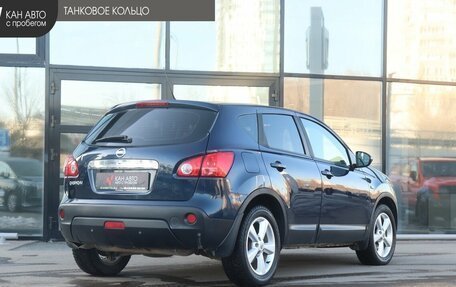 Nissan Qashqai, 2007 год, 693 000 рублей, 3 фотография