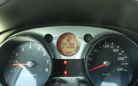 Nissan Qashqai, 2007 год, 693 000 рублей, 15 фотография