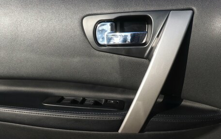 Nissan Qashqai, 2007 год, 693 000 рублей, 9 фотография