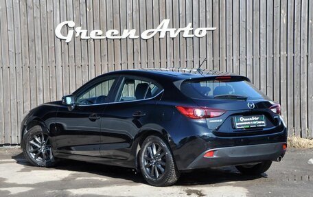 Mazda 3, 2014 год, 1 500 000 рублей, 3 фотография