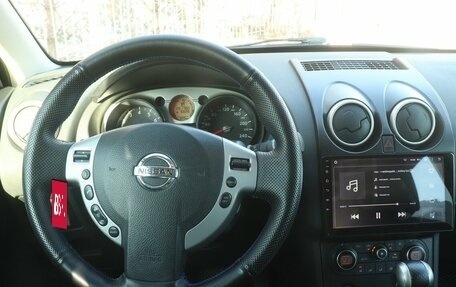 Nissan Qashqai, 2007 год, 693 000 рублей, 13 фотография