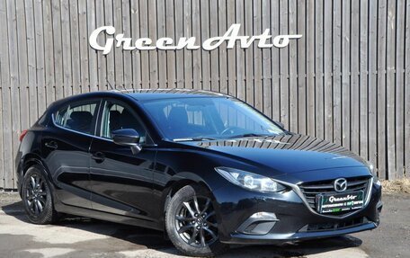 Mazda 3, 2014 год, 1 500 000 рублей, 7 фотография