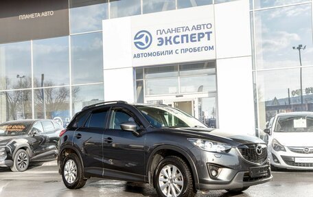 Mazda CX-5 II, 2014 год, 1 695 000 рублей, 3 фотография