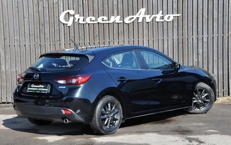 Mazda 3, 2014 год, 1 500 000 рублей, 5 фотография