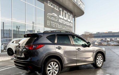 Mazda CX-5 II, 2014 год, 1 695 000 рублей, 5 фотография