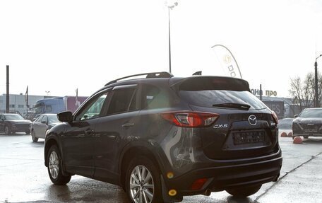 Mazda CX-5 II, 2014 год, 1 695 000 рублей, 7 фотография