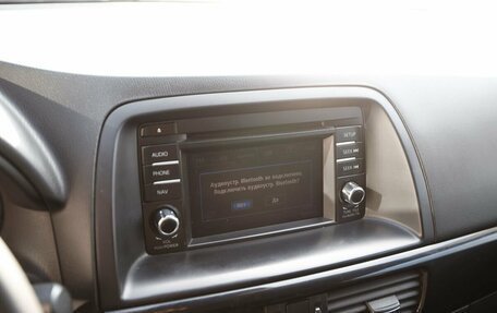 Mazda CX-5 II, 2014 год, 1 695 000 рублей, 12 фотография