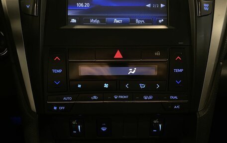 Toyota Camry, 2017 год, 2 140 000 рублей, 15 фотография