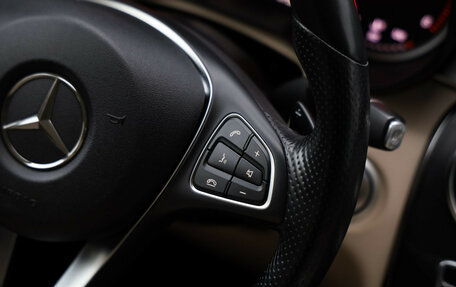 Mercedes-Benz GLC Coupe, 2017 год, 3 699 000 рублей, 12 фотография