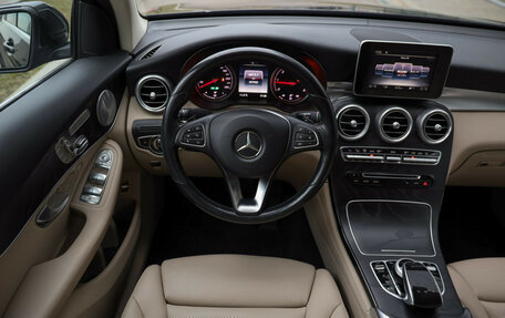 Mercedes-Benz GLC Coupe, 2017 год, 3 699 000 рублей, 11 фотография