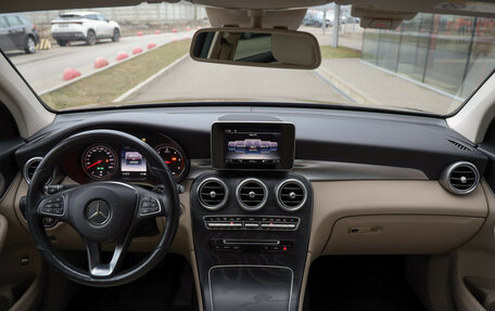 Mercedes-Benz GLC Coupe, 2017 год, 3 699 000 рублей, 10 фотография