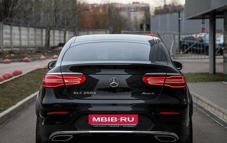 Mercedes-Benz GLC Coupe, 2017 год, 3 699 000 рублей, 6 фотография