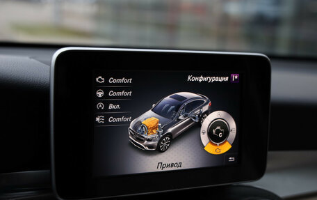 Mercedes-Benz GLC Coupe, 2017 год, 3 699 000 рублей, 14 фотография