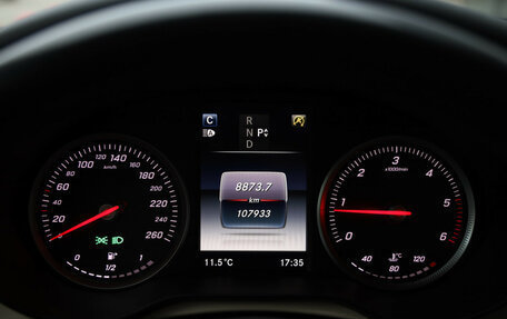 Mercedes-Benz GLC Coupe, 2017 год, 3 699 000 рублей, 13 фотография