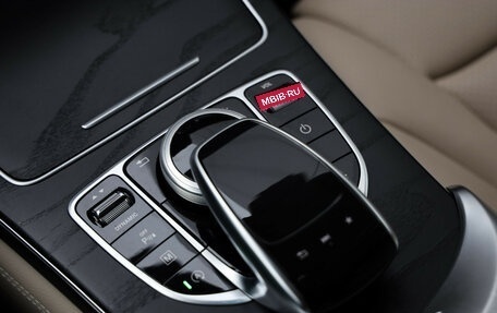 Mercedes-Benz GLC Coupe, 2017 год, 3 699 000 рублей, 18 фотография