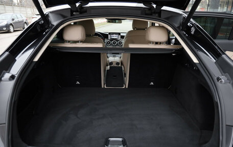 Mercedes-Benz GLC Coupe, 2017 год, 3 699 000 рублей, 31 фотография