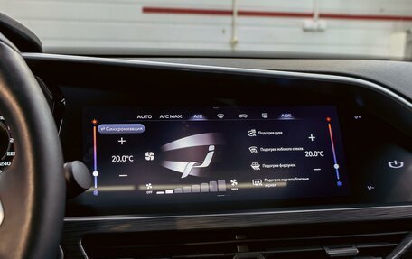 Geely Tugella FY11, 2023 год, 2 695 000 рублей, 15 фотография