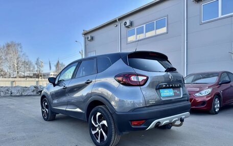 Renault Kaptur I рестайлинг, 2017 год, 1 250 000 рублей, 5 фотография