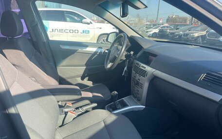 Opel Astra H, 2011 год, 534 000 рублей, 13 фотография