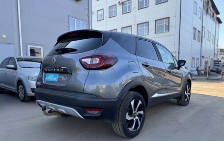 Renault Kaptur I рестайлинг, 2017 год, 1 250 000 рублей, 8 фотография