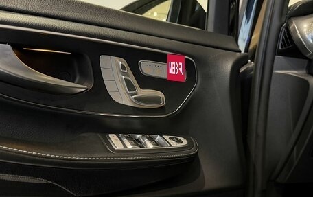 Mercedes-Benz V-Класс, 2022 год, 7 490 000 рублей, 14 фотография
