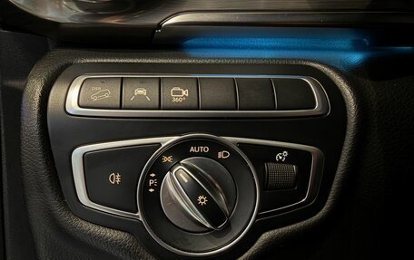 Mercedes-Benz V-Класс, 2022 год, 7 490 000 рублей, 19 фотография