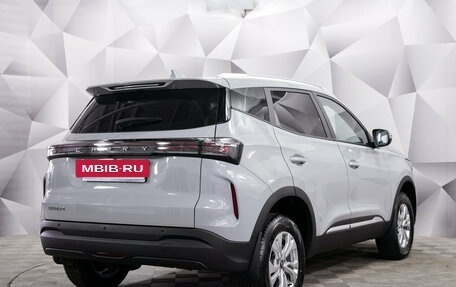 Chery Tiggo 4 I рестайлинг, 2025 год, 2 039 000 рублей, 2 фотография