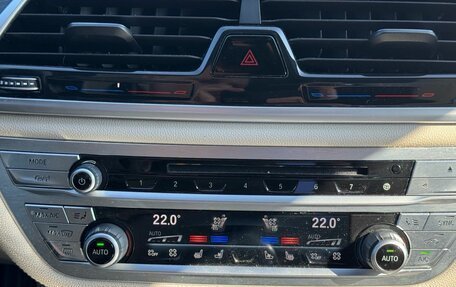 BMW 7 серия, 2018 год, 4 450 000 рублей, 6 фотография