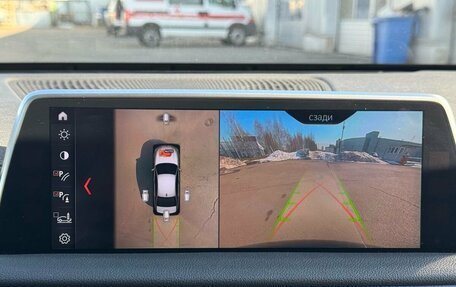 BMW 7 серия, 2018 год, 4 450 000 рублей, 7 фотография