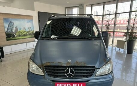 Mercedes-Benz Vito, 2008 год, 675 000 рублей, 2 фотография