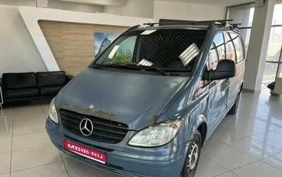Mercedes-Benz Vito, 2008 год, 675 000 рублей, 1 фотография
