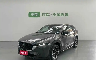 Mazda CX-5 II, 2023 год, 2 550 000 рублей, 1 фотография