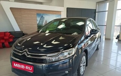 Citroen C4 II рестайлинг, 2017 год, 875 000 рублей, 1 фотография