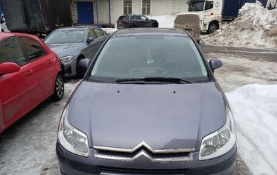 Citroen C4 II рестайлинг, 2008 год, 470 000 рублей, 1 фотография