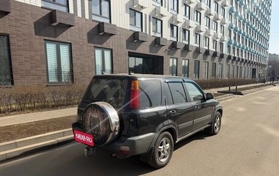 Honda CR-V IV, 1999 год, 350 000 рублей, 1 фотография