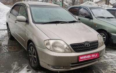 Toyota Corolla, 2001 год, 500 000 рублей, 1 фотография