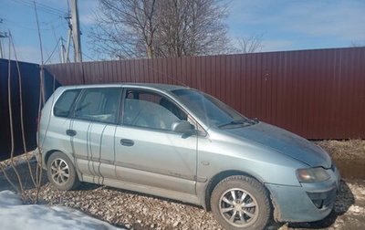 Mitsubishi Space Star I рестайлинг, 2002 год, 230 000 рублей, 1 фотография