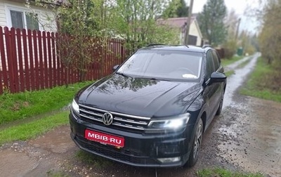 Volkswagen Tiguan II, 2017 год, 1 530 000 рублей, 1 фотография