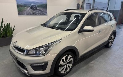 KIA Rio IV, 2018 год, 1 529 000 рублей, 1 фотография