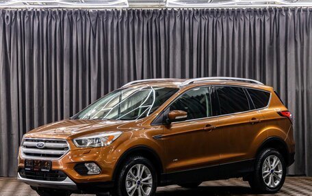 Ford Kuga III, 2017 год, 1 395 000 рублей, 1 фотография