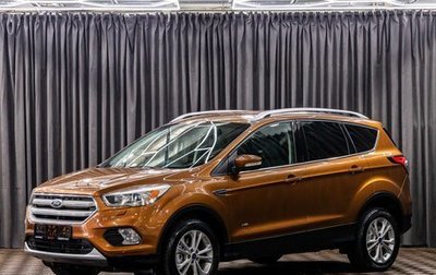Ford Kuga III, 2017 год, 1 395 000 рублей, 1 фотография