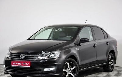 Volkswagen Polo VI (EU Market), 2020 год, 1 349 000 рублей, 1 фотография