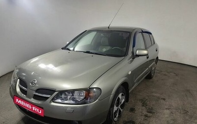 Nissan Almera, 2005 год, 380 000 рублей, 1 фотография