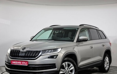 Skoda Kodiaq I, 2020 год, 2 499 000 рублей, 1 фотография
