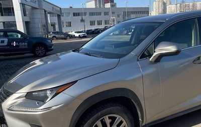 Lexus NX I, 2019 год, 3 590 000 рублей, 1 фотография