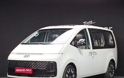 Hyundai Staria, 2025 год, 6 952 000 рублей, 1 фотография