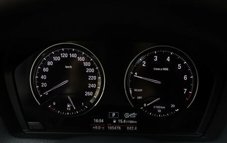 BMW 1 серия, 2019 год, 2 169 000 рублей, 15 фотография