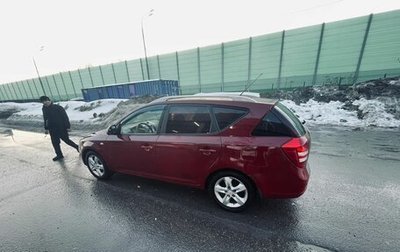 KIA cee'd I рестайлинг, 2008 год, 550 000 рублей, 1 фотография