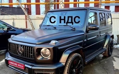 Mercedes-Benz G-Класс AMG, 2022 год, 25 000 000 рублей, 1 фотография